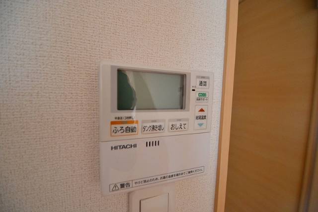 その他設備　オール電化仕様です