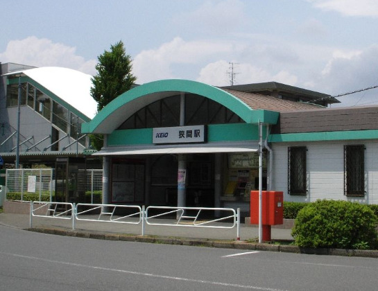 リエス高尾の周辺写真