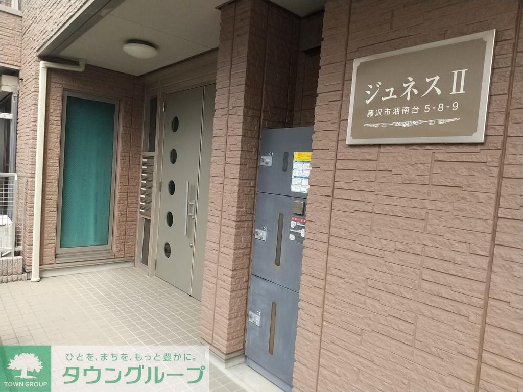 エントランス　★湘南台駅徒歩5分★
