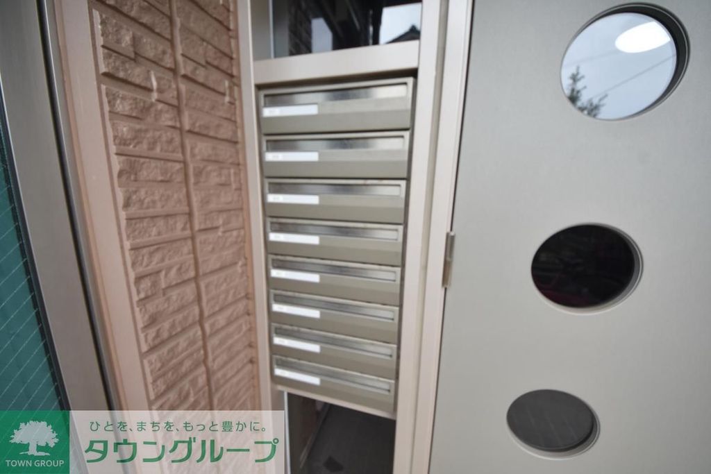 その他設備　設備