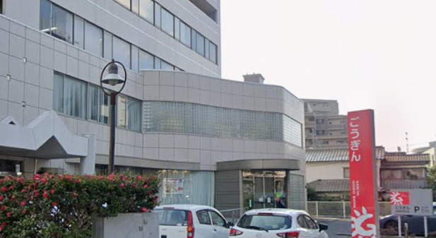 銀行　山陰合同銀行祇園新道支店（銀行）まで412m