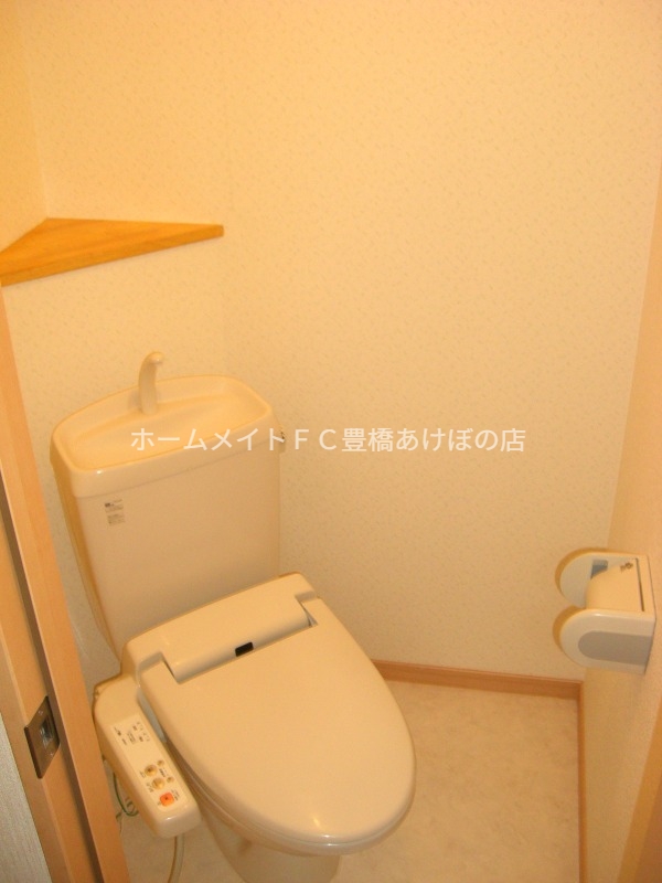 トイレ　同型別部屋