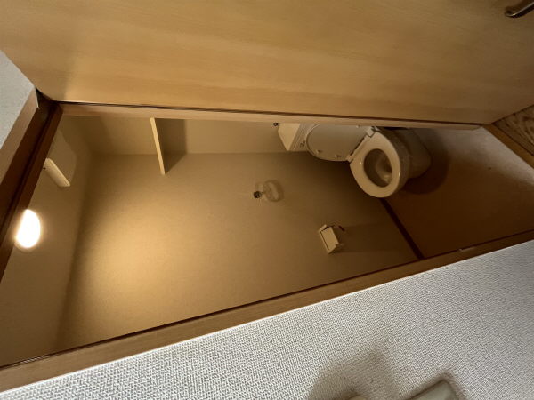 フロリーアート宮前のトイレ写真