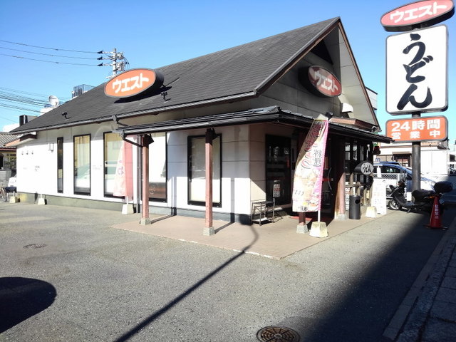 飲食店　ウエスト東光空港通り店（飲食店）まで750m