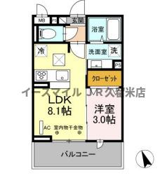 ＪＲ久大本線 久留米大学前駅 徒歩7分 3階建 築5年の間取り写真