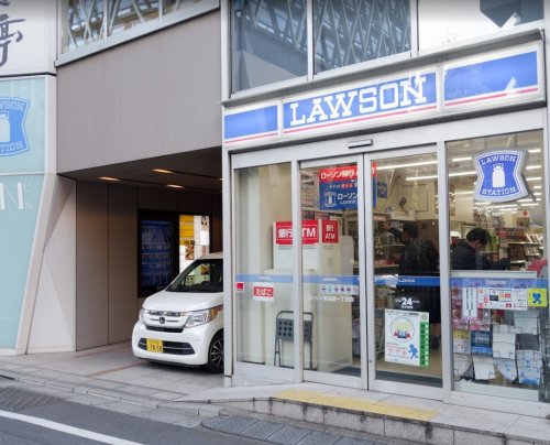コンビニ　ローソン 南池袋一丁目店（コンビニ）まで273m
