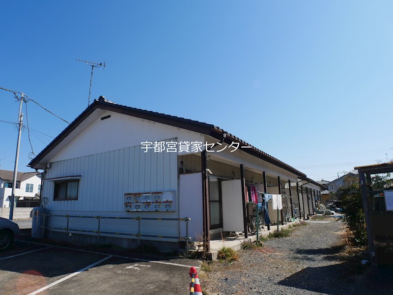 土山ハイツ