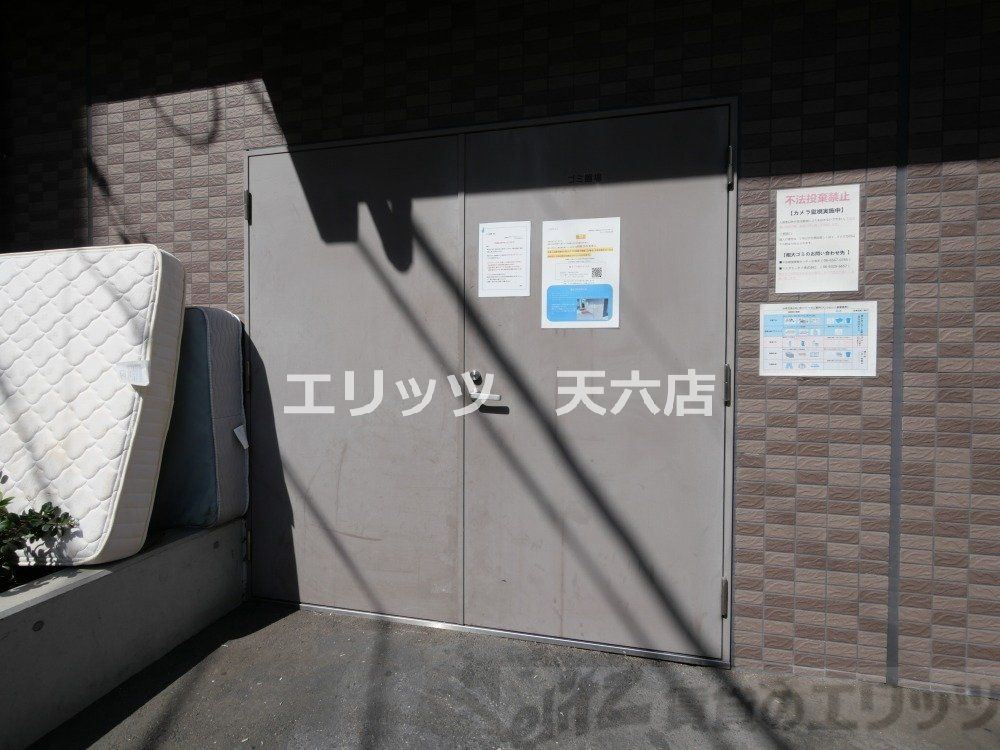 眺望　眺望