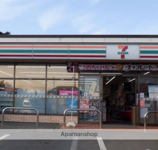 コンビニ　セブン－イレブン厚木七沢北店（コンビニ）まで1967m