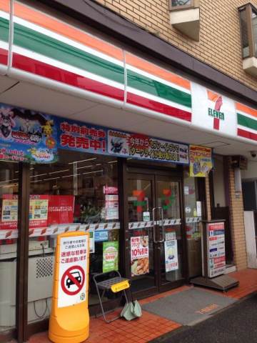 コンビニ　セブンイレブン横浜吉野町駅前店（コンビニ）まで193m