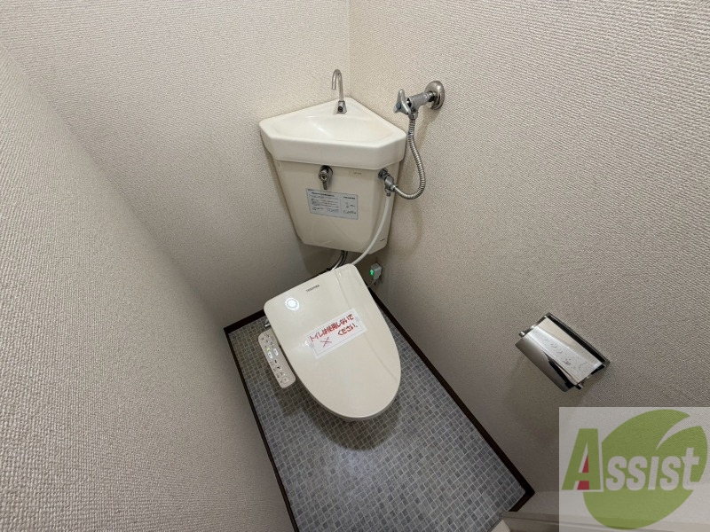 トイレ　こちらはトイレです。清潔感があり、安心して使用できます。