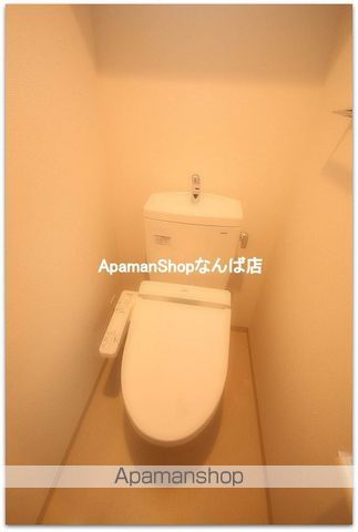 地下鉄中央線 九条駅 徒歩9分 10階建 築9年のトイレ写真