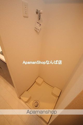 地下鉄中央線 九条駅 徒歩9分 10階建 築9年のその他写真