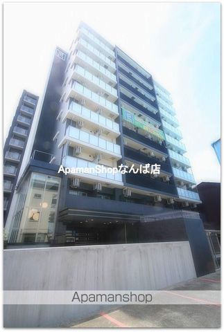 地下鉄中央線 九条駅 徒歩9分 築9年