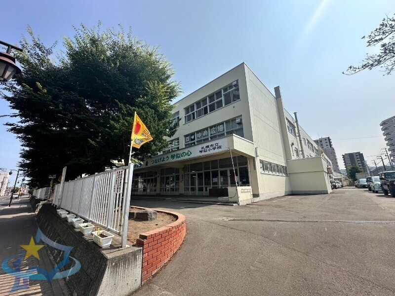 小学校　札幌市立琴似小学校（小学校）まで346m