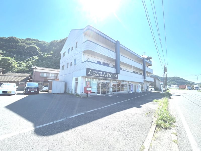 ハピネス田野浦