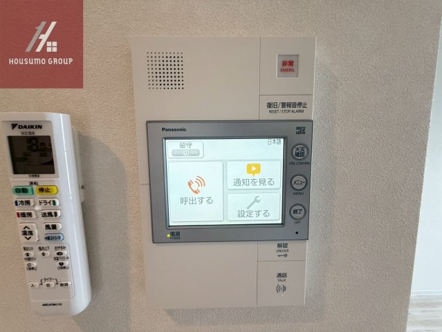 MAXIV大阪長田のその他写真