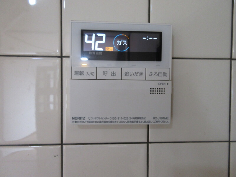 汐見丘戸建のその他写真