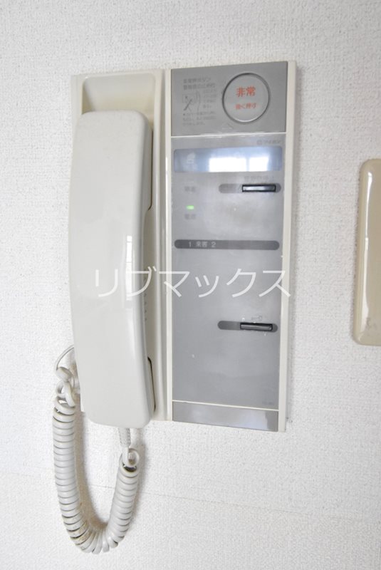 セキュリティ　別部屋参考写真