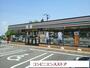 コンビニ　セブンイレブン 鳥栖村田店（コンビニ）まで481m