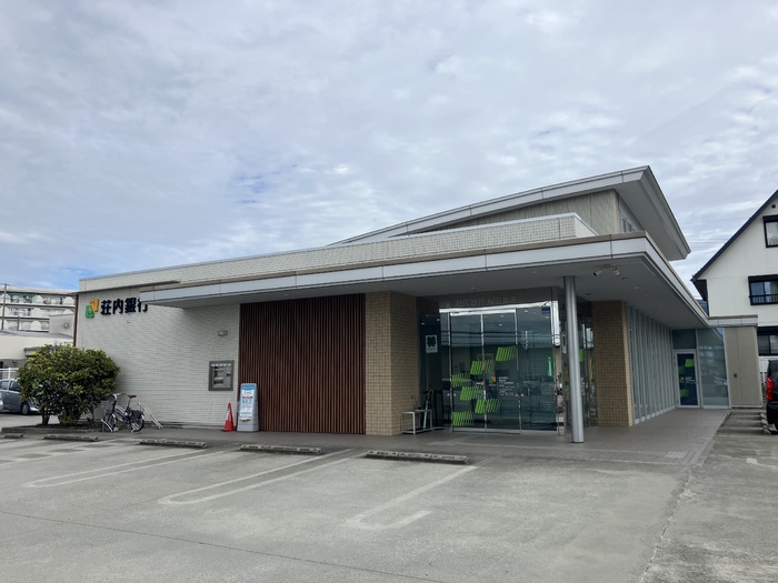 その他　荘内銀行桜田支店（593ｍ）