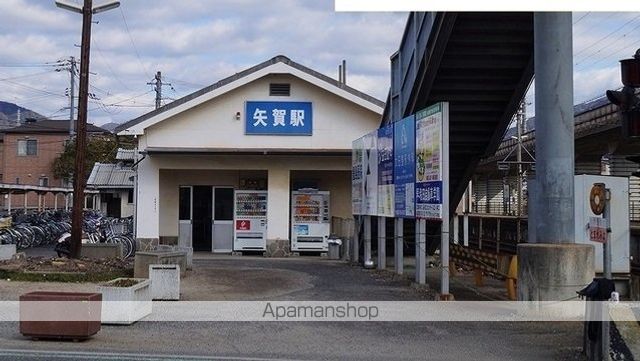 その他　ＪＲ矢賀駅（その他）まで1000m