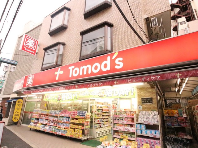 ドラックストア　トモズ 駒沢駅前店（ドラッグストア）まで342m