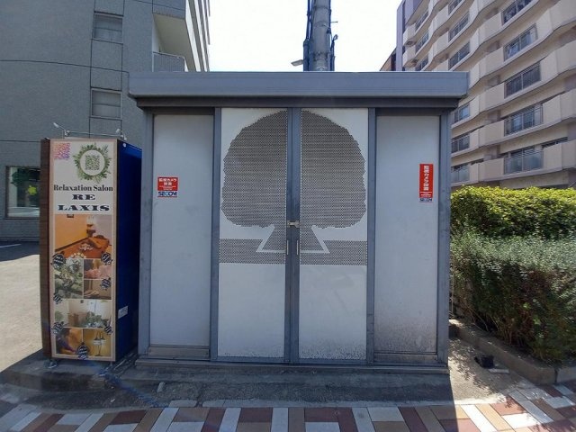 その他　ゴミ置き場