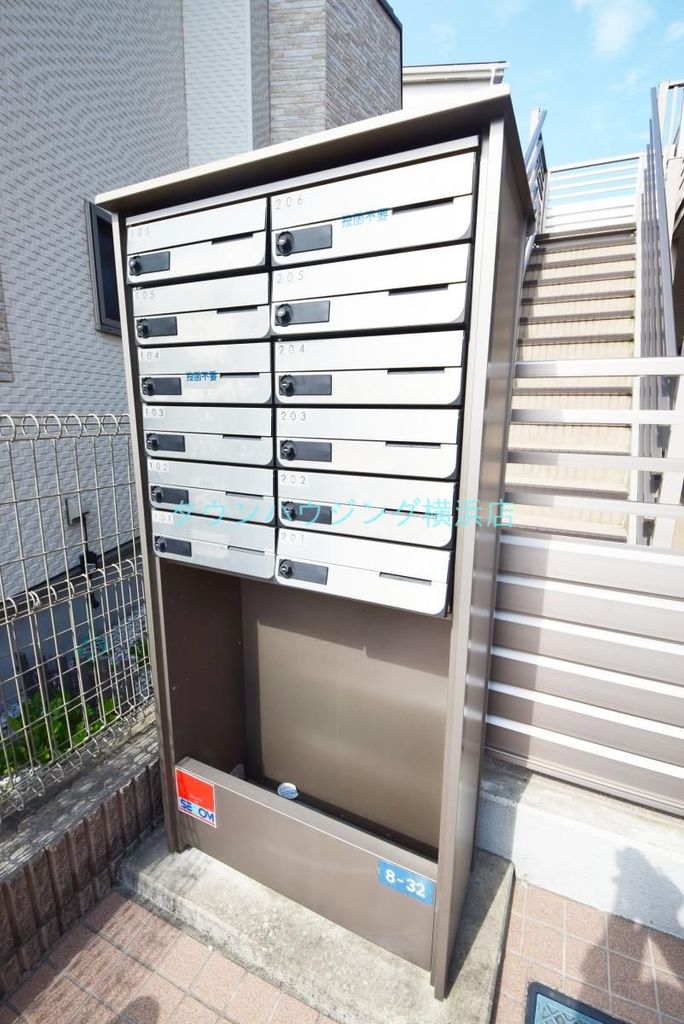 その他設備　共有部分