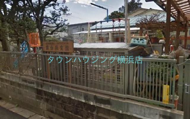 その他　★★霞台保育園（その他）まで310m