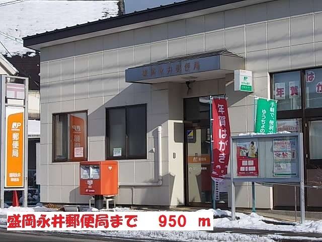 ＪＲ東北本線 岩手飯岡駅 徒歩11分 2階建 築9年の周辺写真