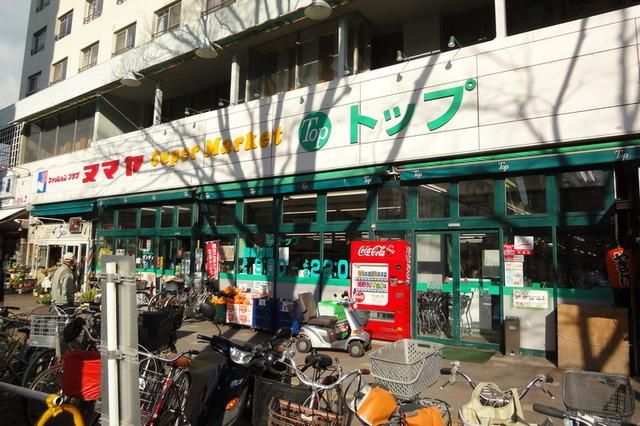 スーパー　駅前スーパー（スーパー）まで1600m