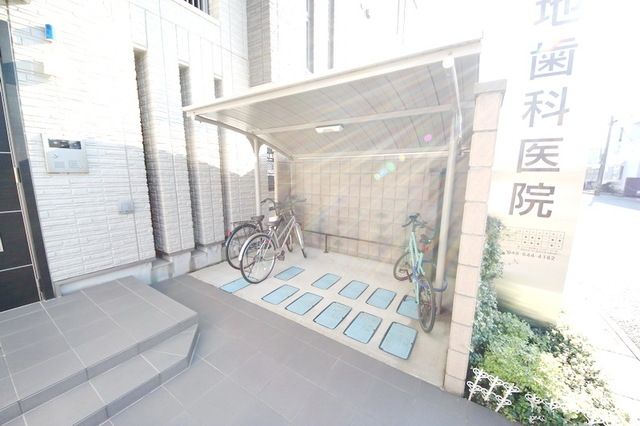 その他共有部分　★駐輪場★