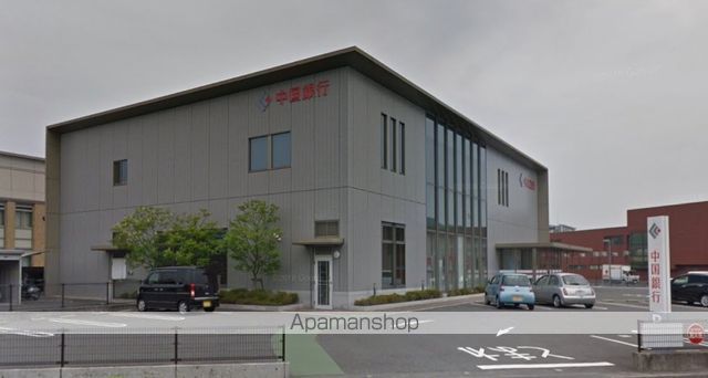 銀行　中国銀行笠岡支店（銀行）まで732m