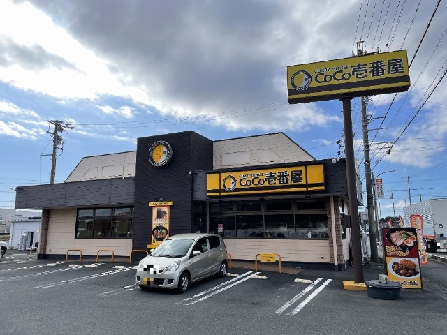 飲食店　ＣｏＣｏ壱番屋静岡大井川店（飲食店）まで414m