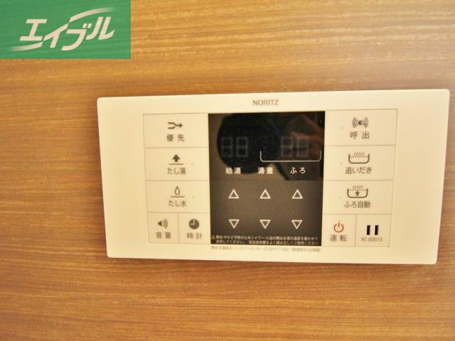 その他設備　追い焚き