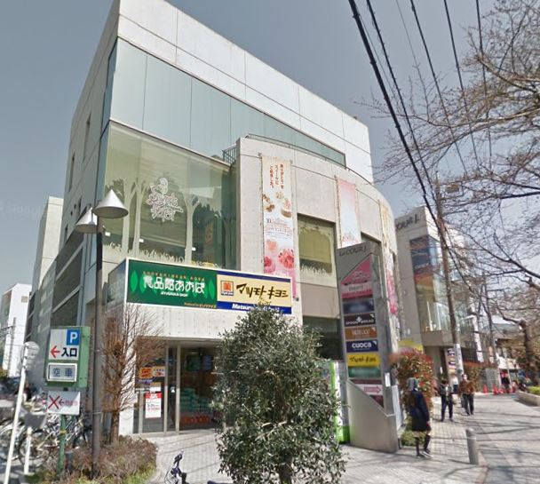スーパー　食品館あおば自由が丘店（スーパー）まで808m