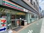 その他　セブンイレブン名古屋名駅3丁目店（その他）まで683m