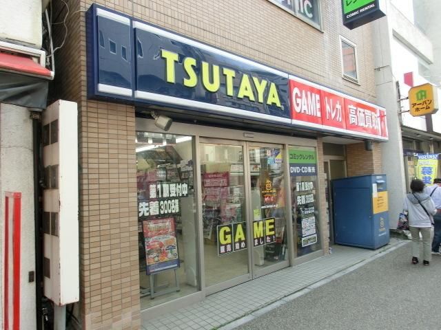 その他　ＴＳＵＴＡＹＡ（その他）まで680m