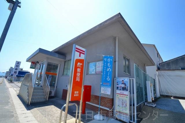郵便局　観音郵便局（郵便局）まで1144m