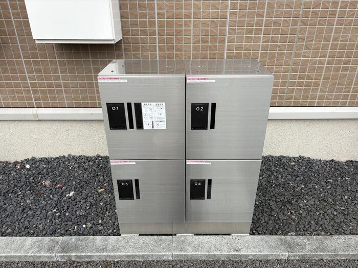 その他設備　宅配BOX