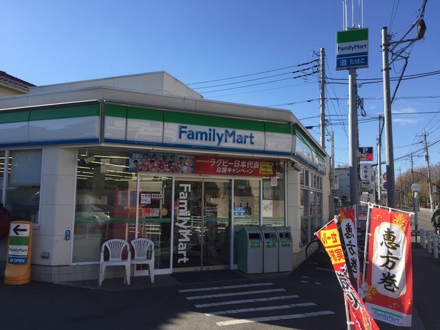 コンビニ　ファミリーマート武蔵野中央公園店（コンビニ）まで180m