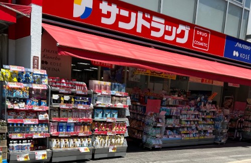 ドラックストア　サンドラッグ 高円寺北口駅前店（ドラッグストア）まで423m