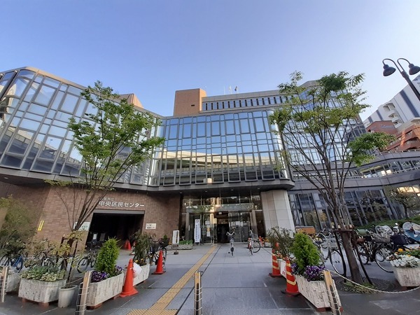 役所　大阪市中央区役所（役所）まで623m