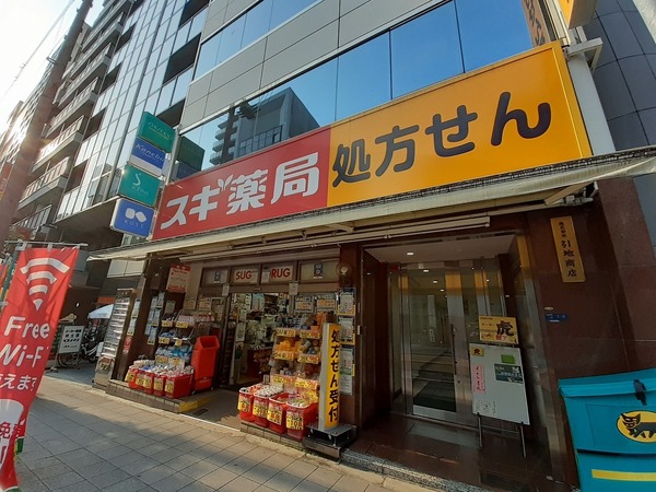 ドラックストア　スギ薬局谷町四丁目店（ドラッグストア）まで320m