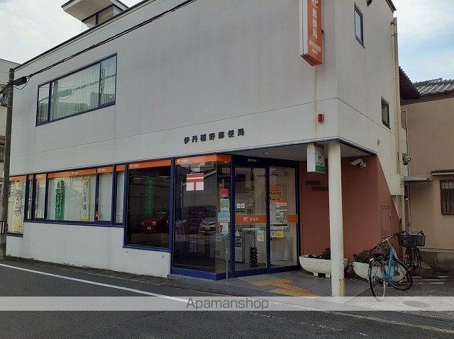 郵便局　伊丹稲野郵便局（郵便局）まで140m
