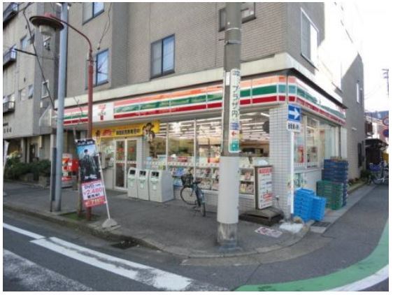 コンビニ　セブンイレブン戸田本町１丁目店（コンビニ）まで55m