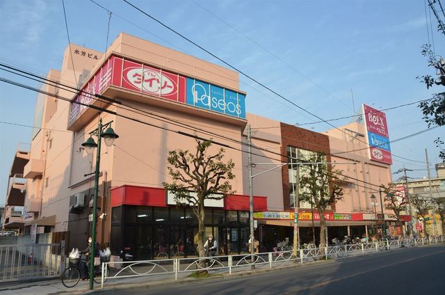 その他　ベルクス戸田店（その他）まで320m