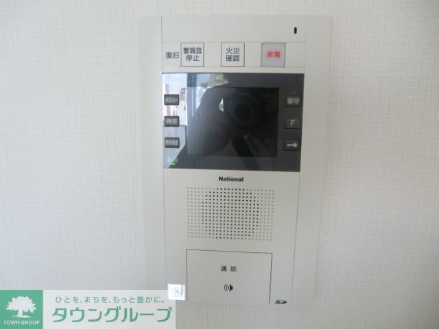 セキュリティ　設備