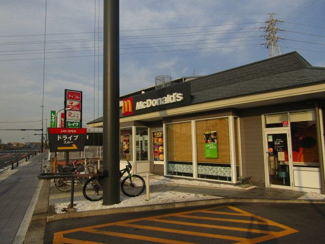 飲食店　マクドナルド（飲食店）まで1200m